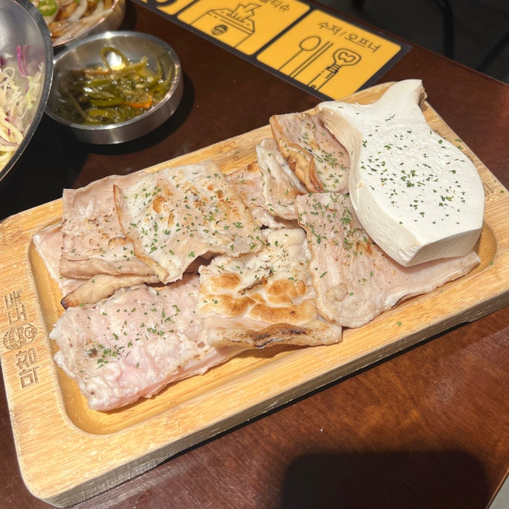 [대구진천동맛집] 초벌된 고소한 돼지생막창 맛집 "막창도둑" 진천점 방문후기!!