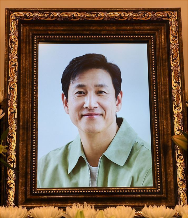 <b>이선균 협박</b>해 5000만원 뜯은 20대 <b>여성</b> 고인에게 보낸... 