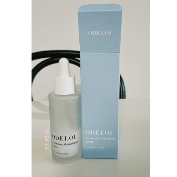 오드로이 카르노신 리프팅 세럼 ODELOI