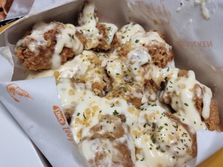 검단신도시 치킨맛집 호치킨 빠삭콘치즈치킨 세트(스푼떡볶이)와 빠삭꾸이포, 케이준후라이 방문포장 후기! 검단신도시 치킨맛집 호치킨 빠삭콘치즈치킨 세트(스푼떡볶이)와 빠삭꾸이포, 케이준후라이 방문포장 후기!