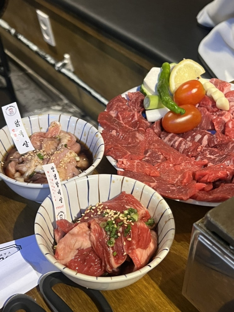 부산 서면역술집 소고기야키니쿠가 맛있는 야키맨즈 부산 서면역술집 소고기야키니쿠가 맛있는 야키맨즈