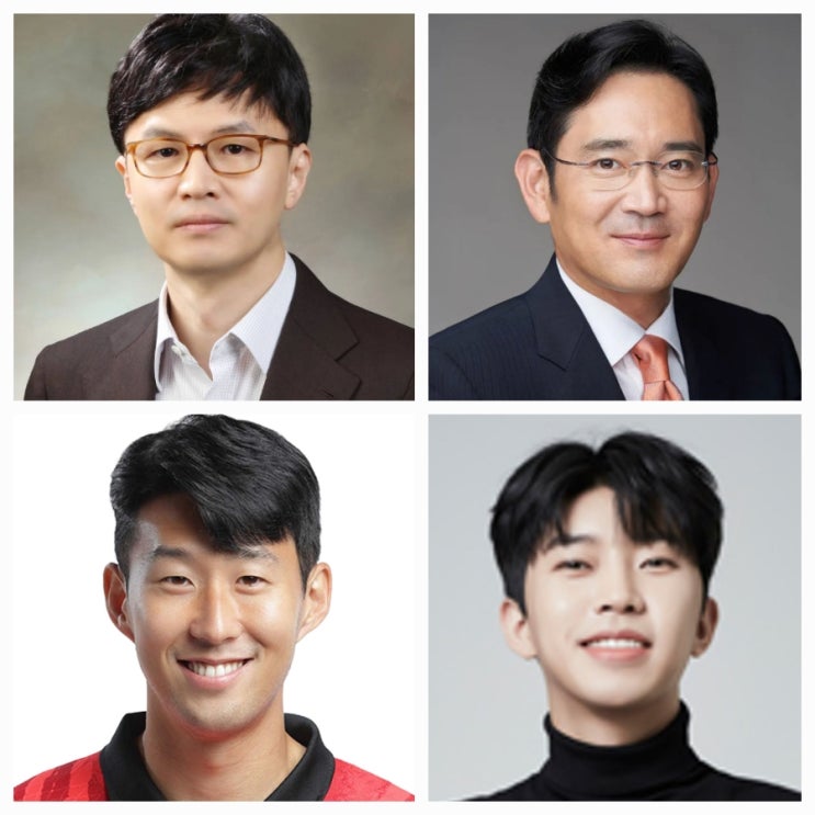 <b>새해</b> 대한민국 핫 키워드는 세대 교체
