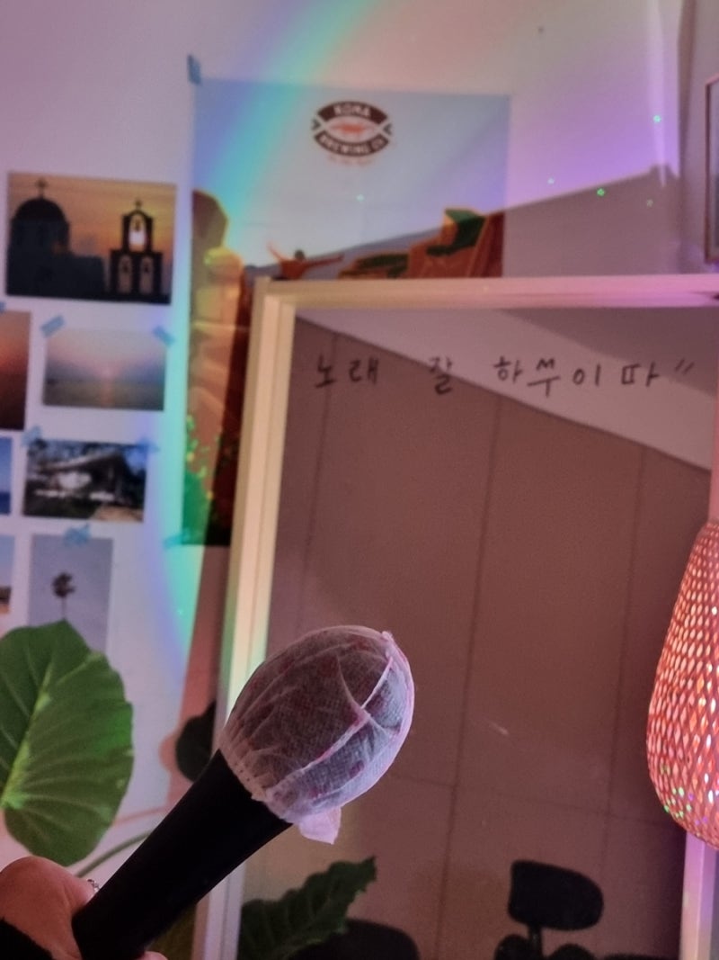 중랑구 상봉 보컬레슨 취미, 입시 전문적인 수업과 개인연습실 혜택까지! : 네이버 블로그