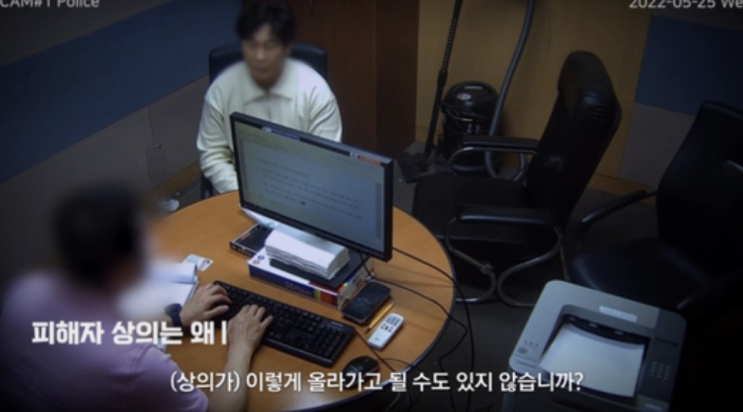 "탈옥해 <b>보복</b>할 것"… '부산 <b>돌려차기</b>' 가해자, 피해자 <b>협박</b> 또... 