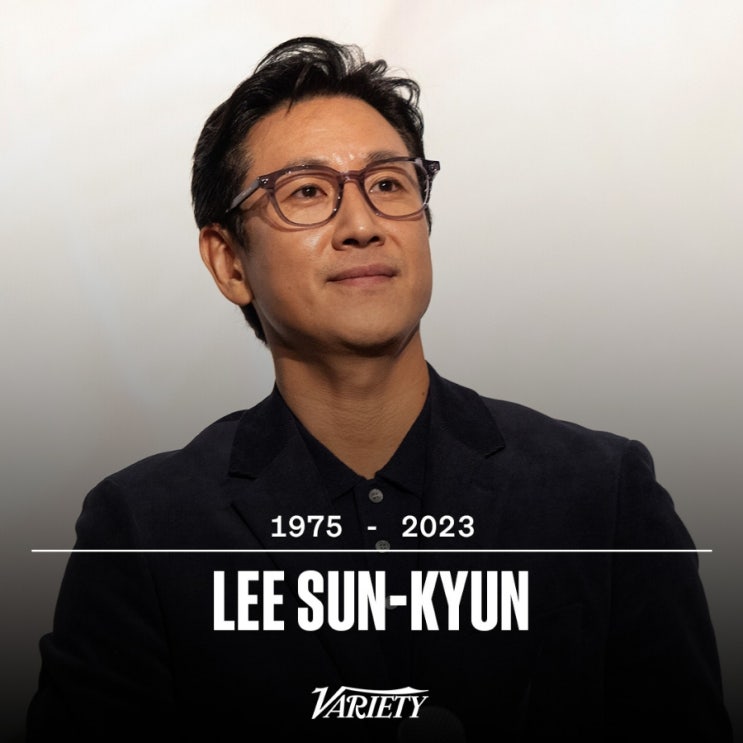 이선균 사망 사건에 미국 최대 인터넷 커뮤니티 레딧 반응 "폭음은 괜찮은데, 마약은 안 된다고?" 이선균 사망 사건에 미국 최대 인터넷 커뮤니티 레딧 반응 "폭음은 괜찮은데, 마약은 안 된다고?"