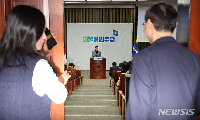 민주 "여당 수정안 부결처리" <b>쌍특검법</b> 처리 전 문구 수정