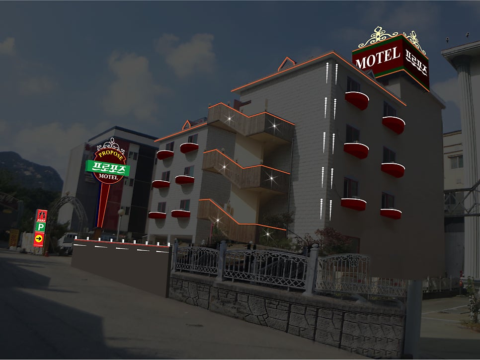 Peuropojeumotel photo 4