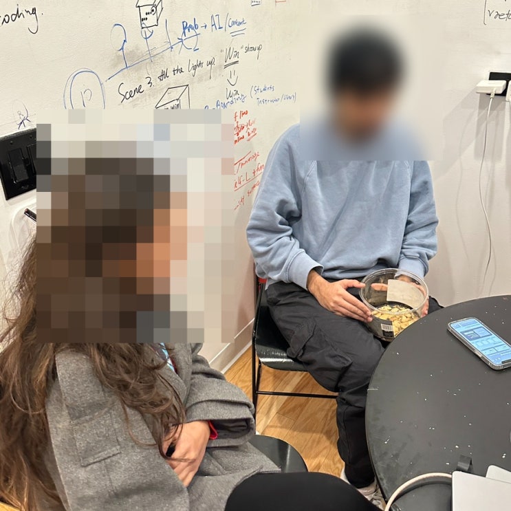  유저 테스트