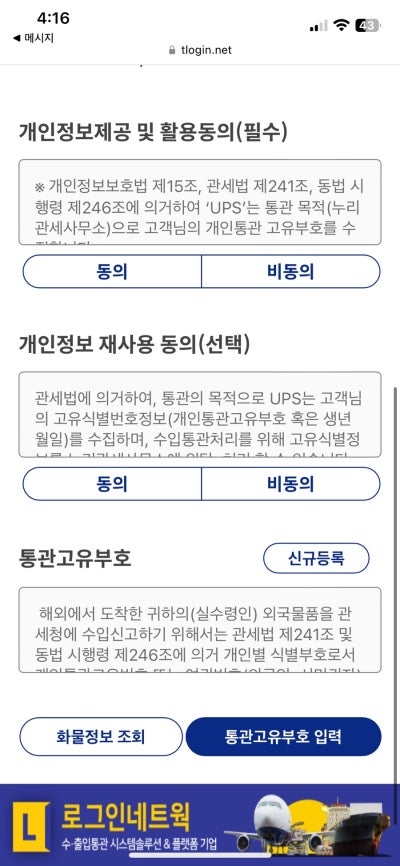 IMG_6889.jpg?type=w400