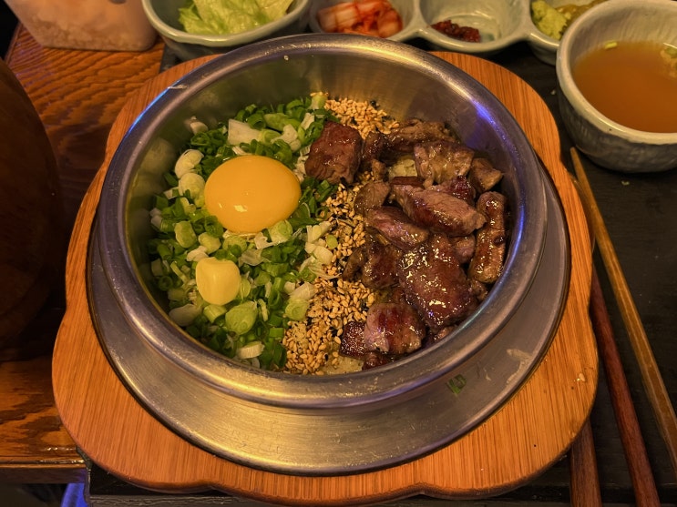  익선동 한식 맛집 추천 솔솥 웨이팅 꿀팁