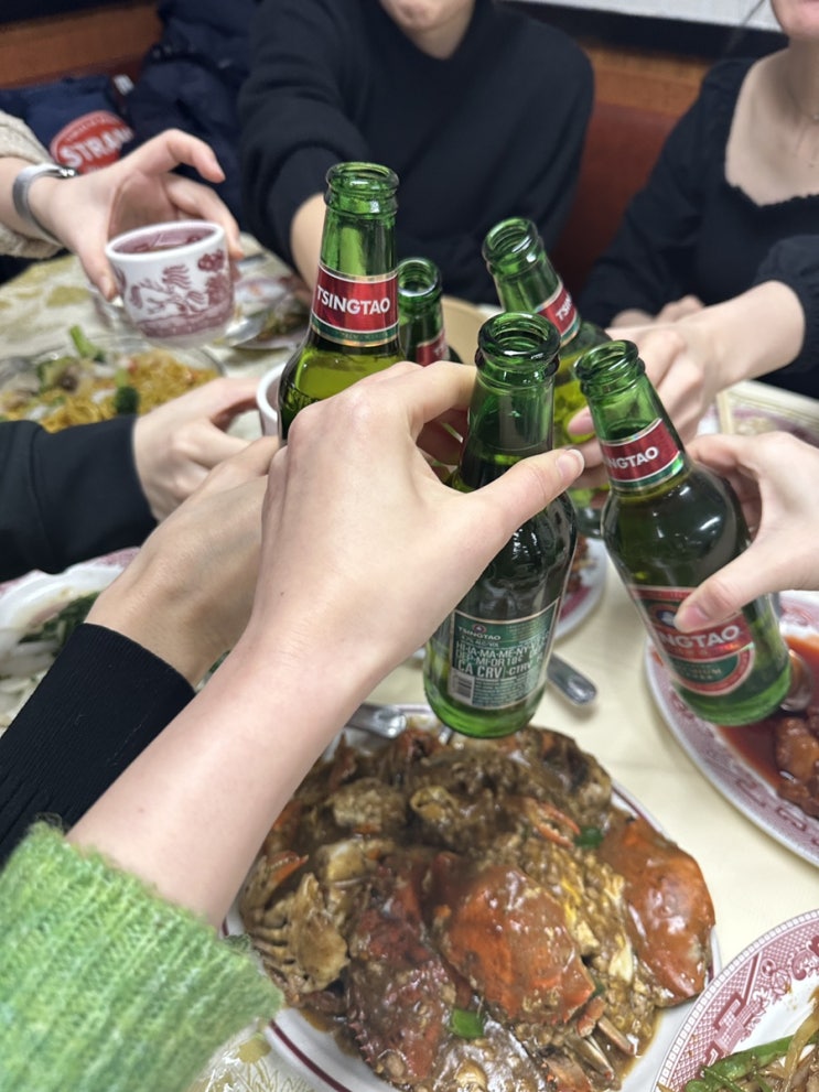  종강 파티했다
