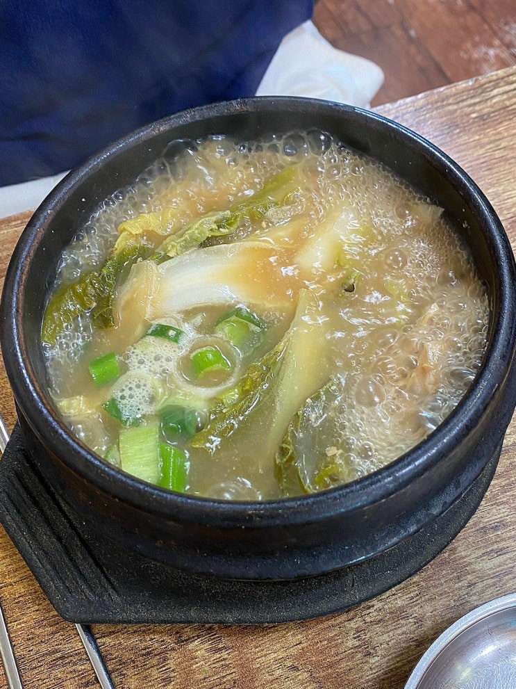  시원한 국물이 일품인 뽕이네각재기 제주 로컬 맛집