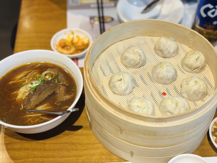  딘타이펑 명동 본점 명동 맛집 주말 웨이팅, 주차:서울/중구
