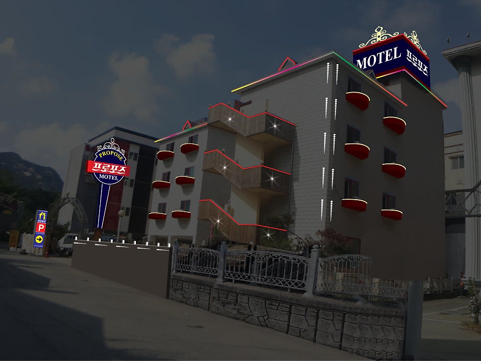 Peuropojeumotel photo 2