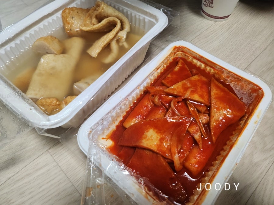 부산오뎅몬스터마마 사진 6