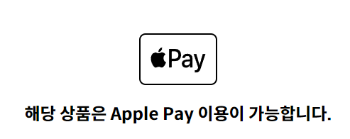  24년 1월 SK 제휴카드 1(현대카드 M3 T 라이트 2)
