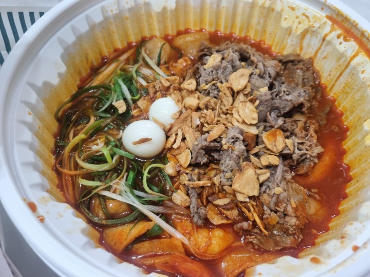  청년다방 추천메뉴 차새대떡볶이 리뷰