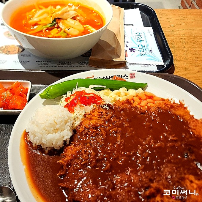 현대백화점 천호 지하 식당가 101번지 남산돈까스&청담 반점 현대백화점 천호 지하 식당가 101번지 남산돈까스&청담 반점