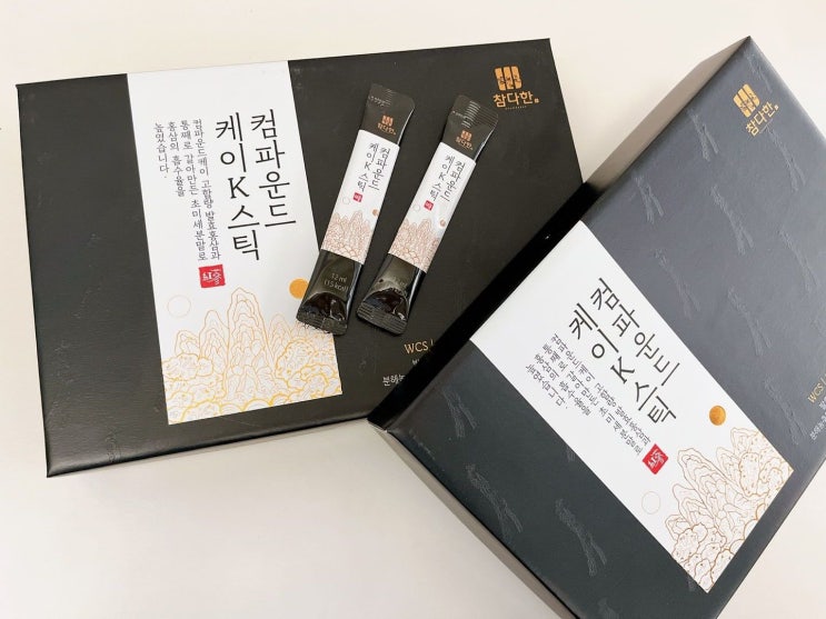  겨울철 면역력 높이는 음식과 방법 정리