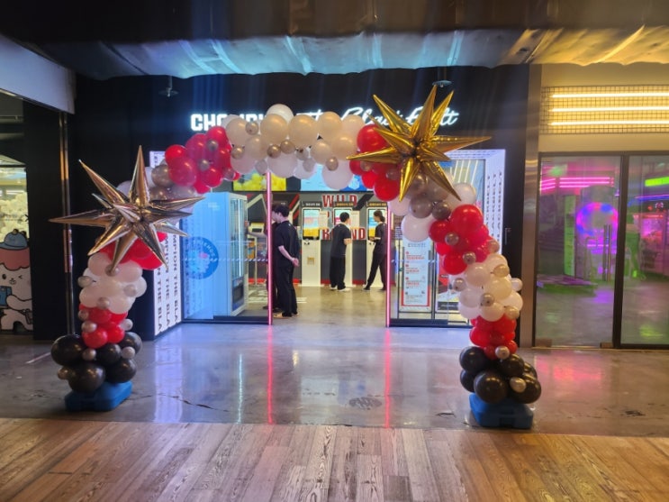  삼성동 코엑스 스타필드 키카 챔피언더블랙벨트,오락실 12월 28일 오픈 첫날 방문후기,놀이기구,시설,운영시간,할인,이용팁,추천연령,아트체험 종류,비용,주차1시간 4천원,주차팁