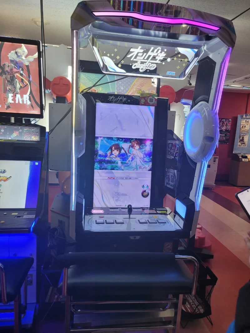 아케이드 리겜 신생아들을 위한 아케이드 리듬게임 입문 가이드 : 네이버 블로그