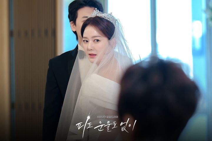 <b>이소연</b>, <b>하연주</b>, 오창석 <피도 <b>눈물도</b> 없이> 줄거리, 등장인물... 