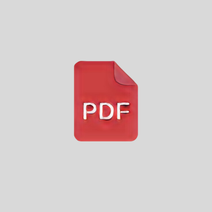 PDF가 이제는?