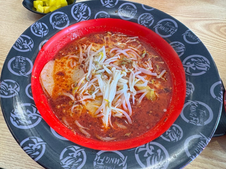  대전 노은동 맛집 추천 "탕화쿵푸 마라탕"