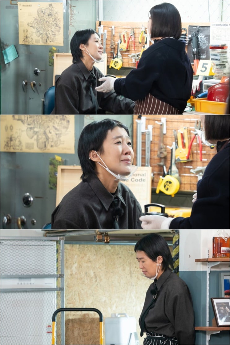폐지 '<b>홍김동전</b>', <b>홍진경</b> 펑펑 운 이유.."보고싶을 것" (ft.부자... 