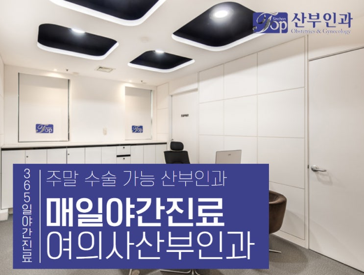 성관계 없었는데 왜, 성병에 걸린걸까? 그 이유가 있어요 성관계 없었는데 왜, 성병에 걸린걸까? 그 이유가 있어요
