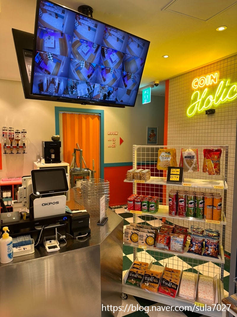 인계동 코인노래방] 술 마실 수 있는 코노 코인홀릭 다녀온 내돈내산 후기 : 네이버 블로그