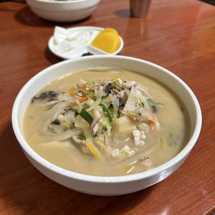  부광반점