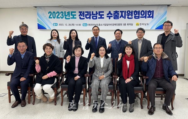  전남도 2024년 수출 목표 450억 달러, 32개 사업 88억 원 지원 계획