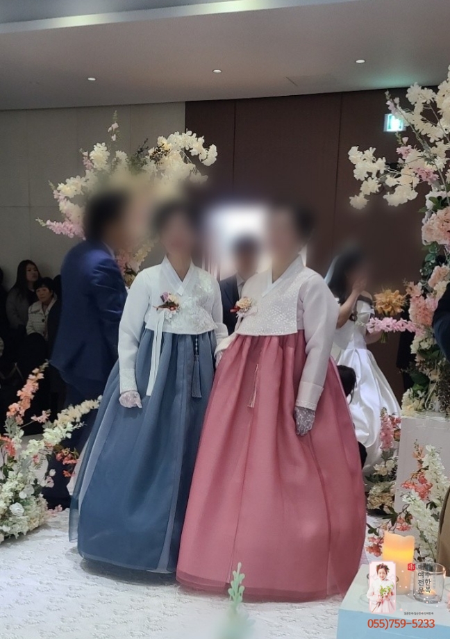  특별한 날, 진주시 한복대여점 잔칫날