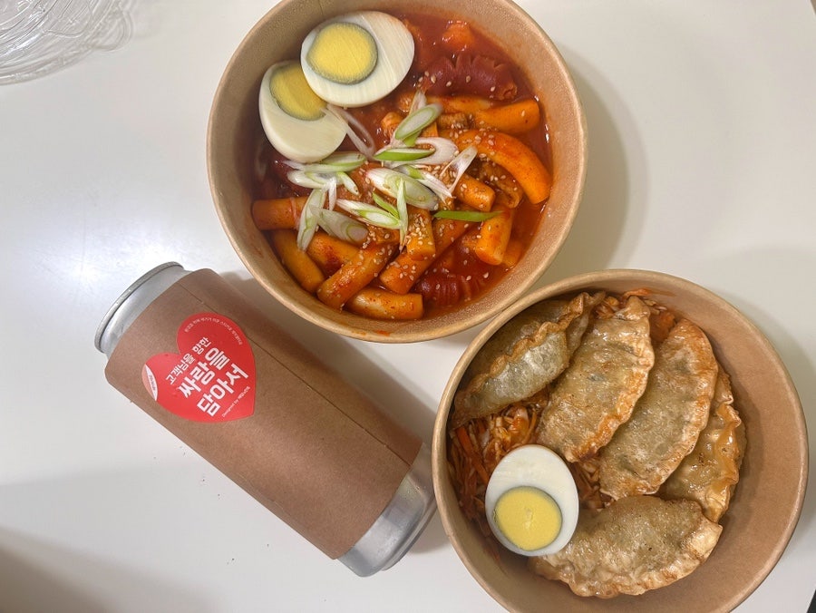 바니메이드 사진 2