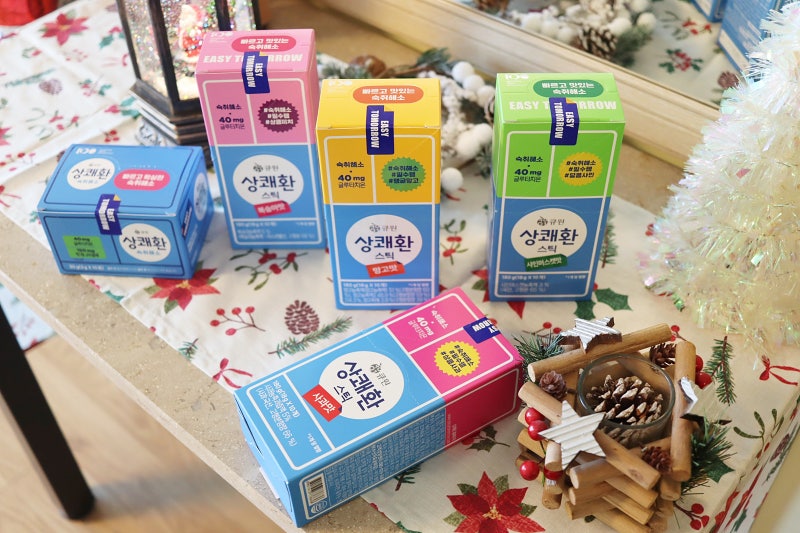 큐원상쾌환 숙취해소추천 상쾌환스틱 술자리필수템 ! : 네이버 블로그
