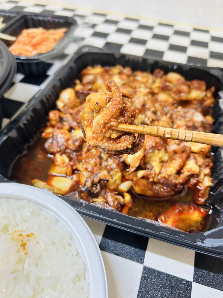  부천 쭈꾸미맛집 부천쭈꾸미포장배달 산촌신쭈꾸미 부천도당점