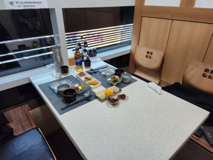  당산역 무한리필 참치집 "인기참치"