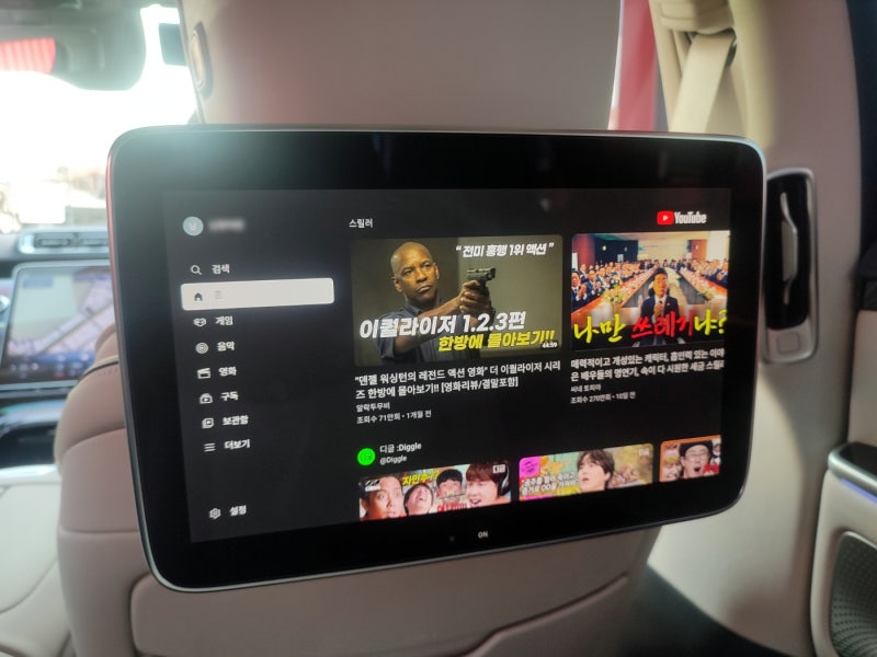 벤츠 S클래스 S580 W223 - 2열 모니터 , 구글 캐스트 매립을 통해 안드로이드 모니터로 활용하기