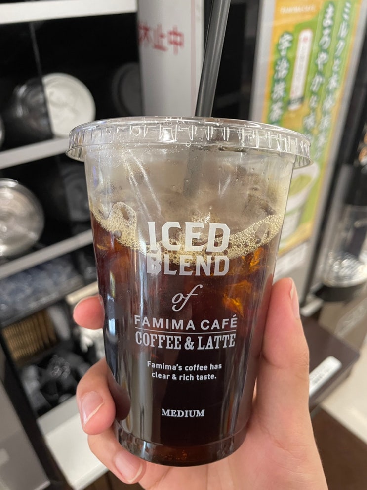 일본인들의 단골 카페: 패밀리마트 커피?