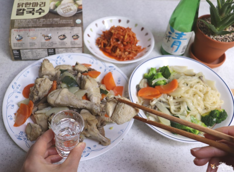 하림 닭한마리 칼국수 밀키트를 더 맛있게 후루룩