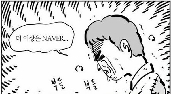  비바튜브의 [ 비전공자가 개발자가 되기 위한 현실적인 목표수립. ][ 개발자가 되고 싶은 사람이 보면 도움이 될지도..? ]