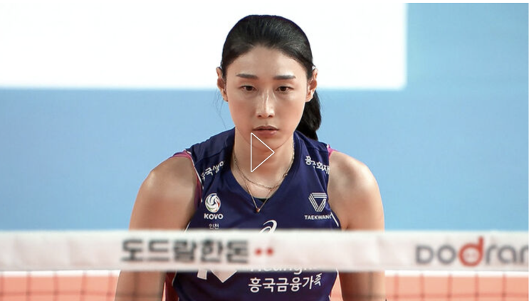 '<b>김연경</b> 20점' <b>흥국생명</b>2연승 / 정관장 4<b>연패</b>