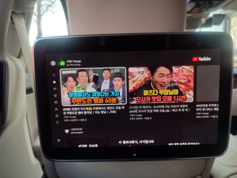 벤츠 S클래스 S580 W223 - 2열 모니터 , 구글 캐스트 매립을 통해 안드로이드 모니터로 활용하기