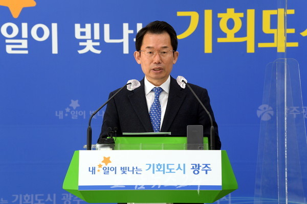  문영훈 광주 행정부시장 12월 29일 이임