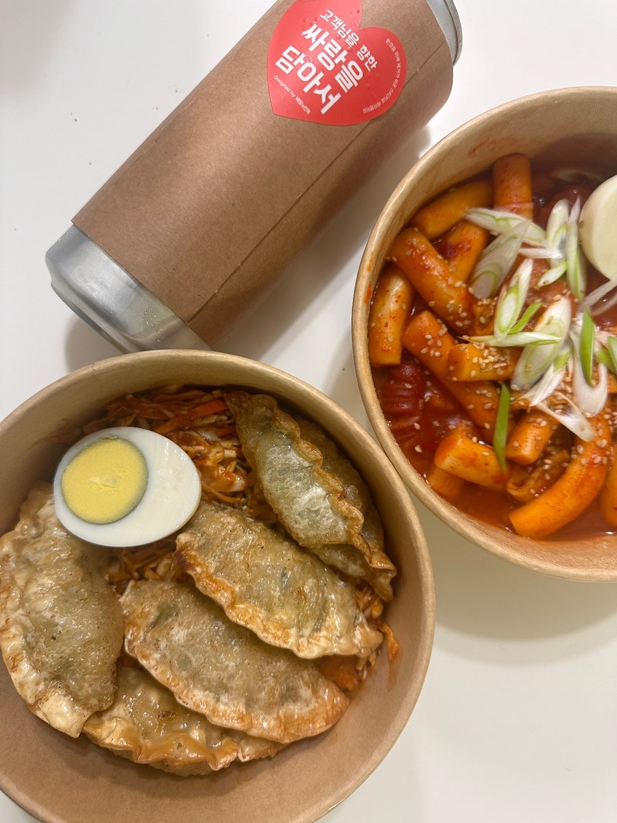 바니메이드 사진 4