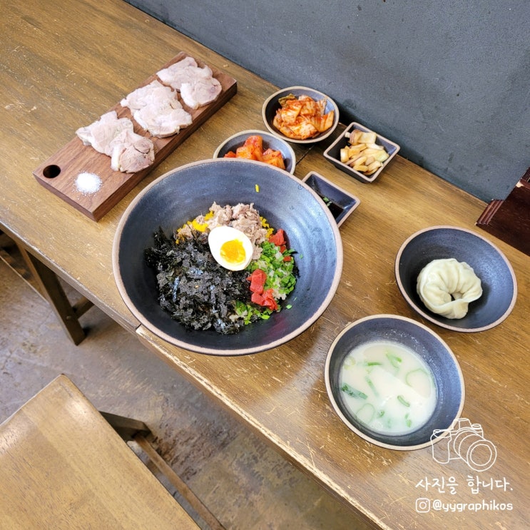  [제주도 서귀포시 남원읍] 제주 여행 고기국수 맛집, 밥집 - 동선제면가