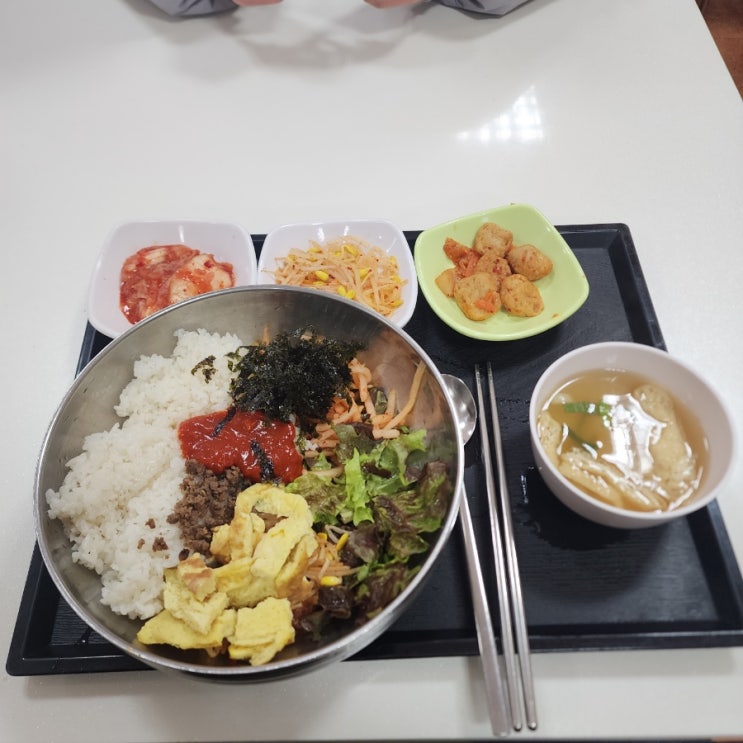  [수원/아주대] 아주대 학식 '다산관 매점' 메뉴 총정리 - 1편
