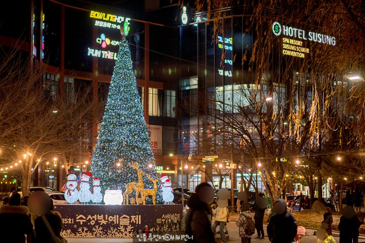  대구 수성빛예술제 수성못 행사 정보 및 주차장 드론쇼 시간