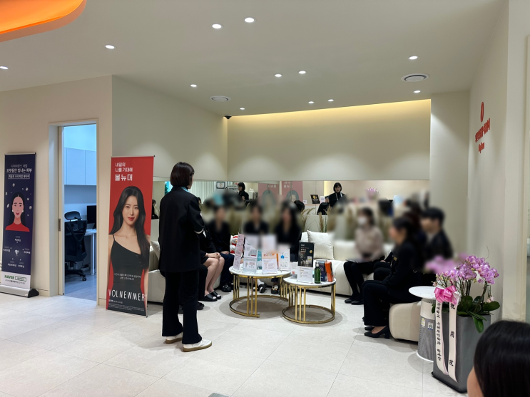  병원 개원 운영 컨설팅 데이뷰 건대점 오픈 현장 방문 코칭 건대피부과